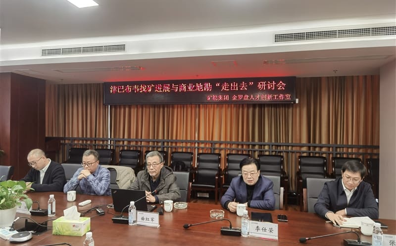 结构外洋市。。罂奔耪倏虬筒嘉ふ铱笙Ｍ肷桃档乜薄白叱鋈ァ弊暄谢