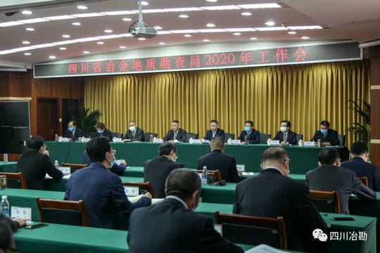 局2020年岁情会乐成召开_尊时凯龙新闻_金喜最火知名网_尊时凯龙有限责任公司