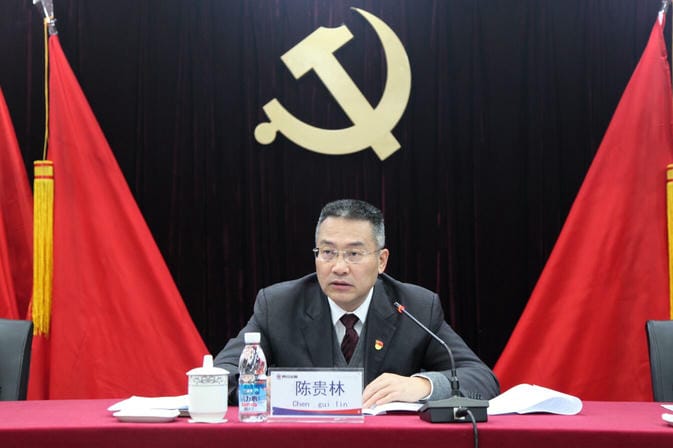 ?中共四川省冶金地质勘查局第三届委员会2019年全体聚会召开_尊时凯龙新闻_金喜最火知名网_尊时凯龙有限责任公司