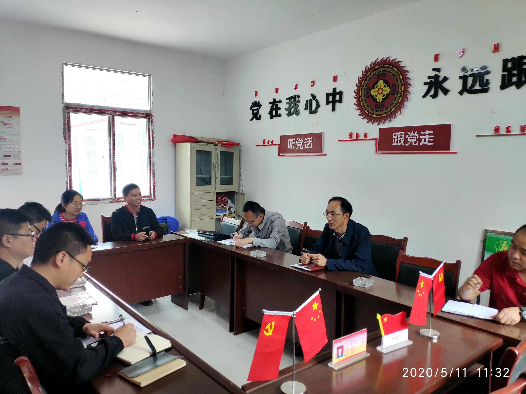 省直机关工委党建督查处杨鹏 赴我局定点帮扶村甘洛县挖曲村调研指导脱贫攻坚事情_社会责任_金喜最火知名网_尊时凯龙有限责任公司