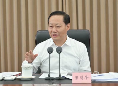 四川省转达学习天下两会精神大会召开? 彭清华主持并讲话 尹力柯尊平邓小刚出席_行业资讯_金喜最火知名网_尊时凯龙有限责任公司