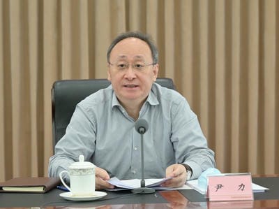 四川省转达学习天下两会精神大会召开? 彭清华主持并讲话 尹力柯尊平邓小刚出席_行业资讯_金喜最火知名网_尊时凯龙有限责任公司
