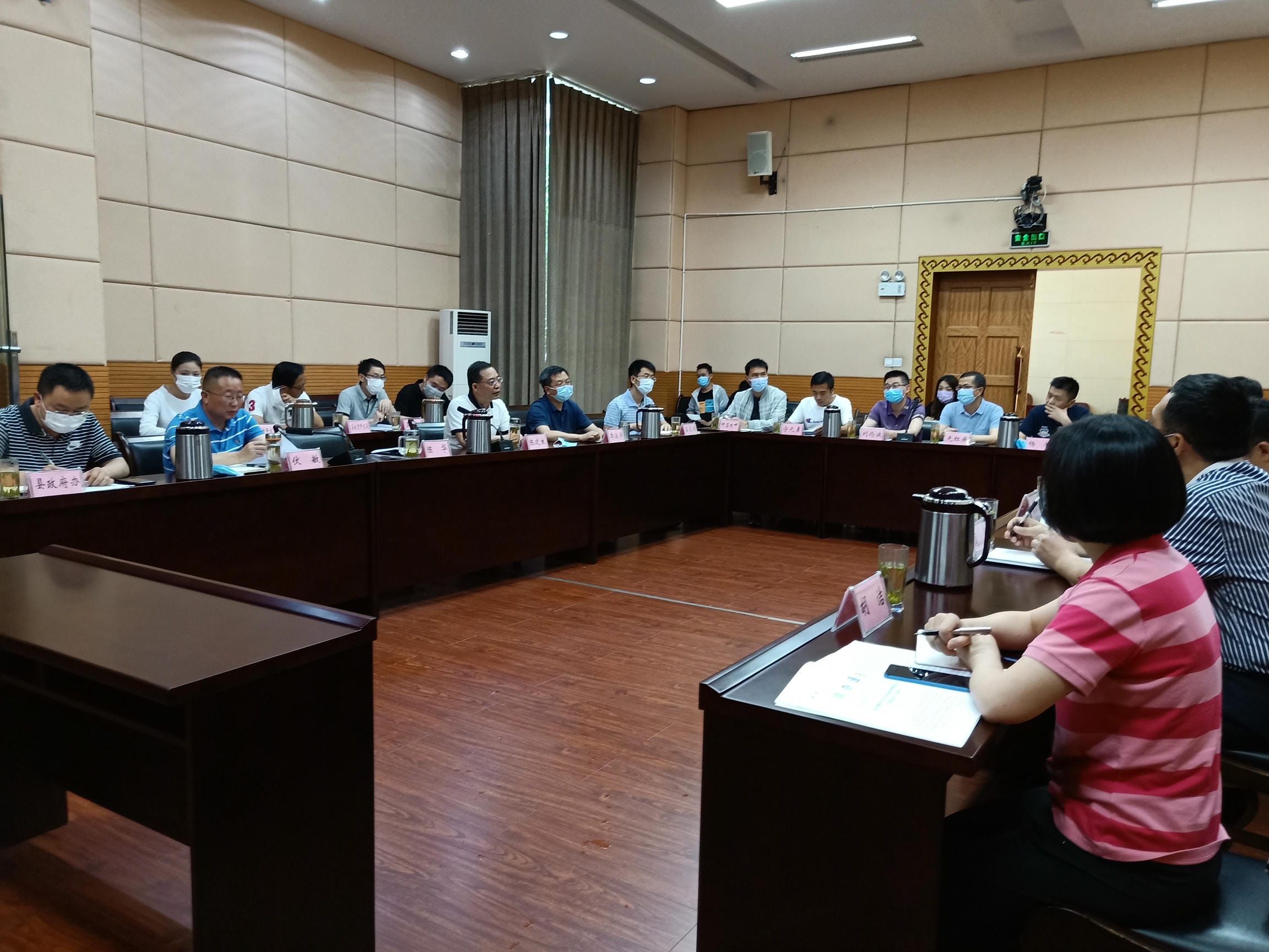 省直机关定点帮扶联席聚会在甘洛召开_社会责任_金喜最火知名网_尊时凯龙有限责任公司