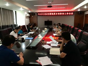 尊时凯龙·Z6(中国区)人生就是拼搏!