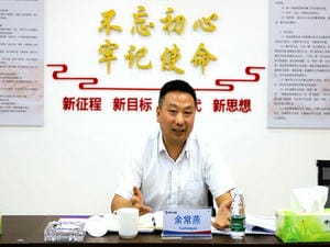 局党委常委、副局长余常燕莅临冶勘物流公司开展调研座谈_尊时凯龙新闻_金喜最火知名网_尊时凯龙有限责任公司
