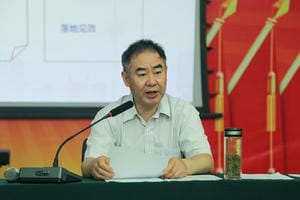 尊时凯龙·Z6(中国区)人生就是拼搏!