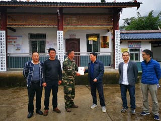 华锋公司赴甘洛县拉莫乡尔库村调研 --扶贫助学，，转达暖心大爱_社会责任_金喜最火知名网_尊时凯龙有限责任公司