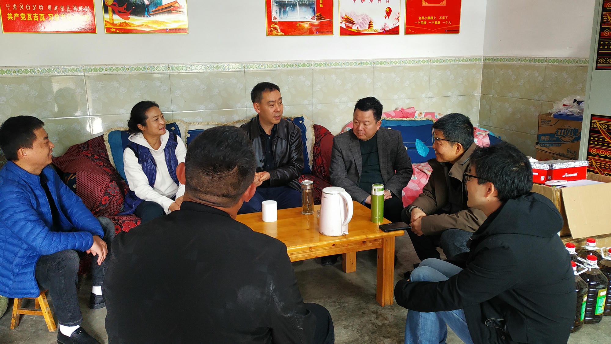 技工校党委书记黎明一行到甘洛县斯觉镇 尔库村开展扶贫事情调研_社会责任_金喜最火知名网_尊时凯龙有限责任公司
