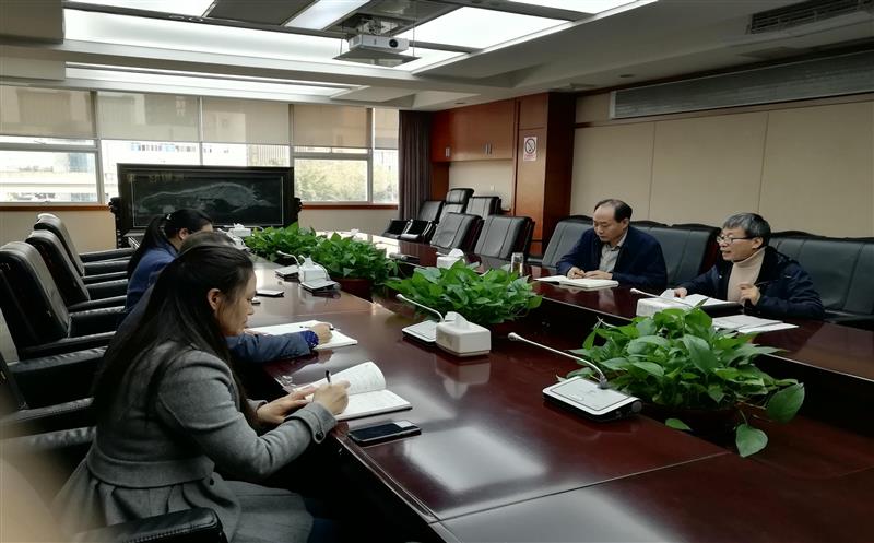 施展审计监视作用，，，助力局经济高质量生长 审计处党支部开展学习党的十九届五中全会精神主题党日活动。。。。