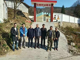 华锋公司党委书记李加海到甘洛县尔库村调研督导脱贫攻坚事情_社会责任_金喜最火知名网_尊时凯龙有限责任公司