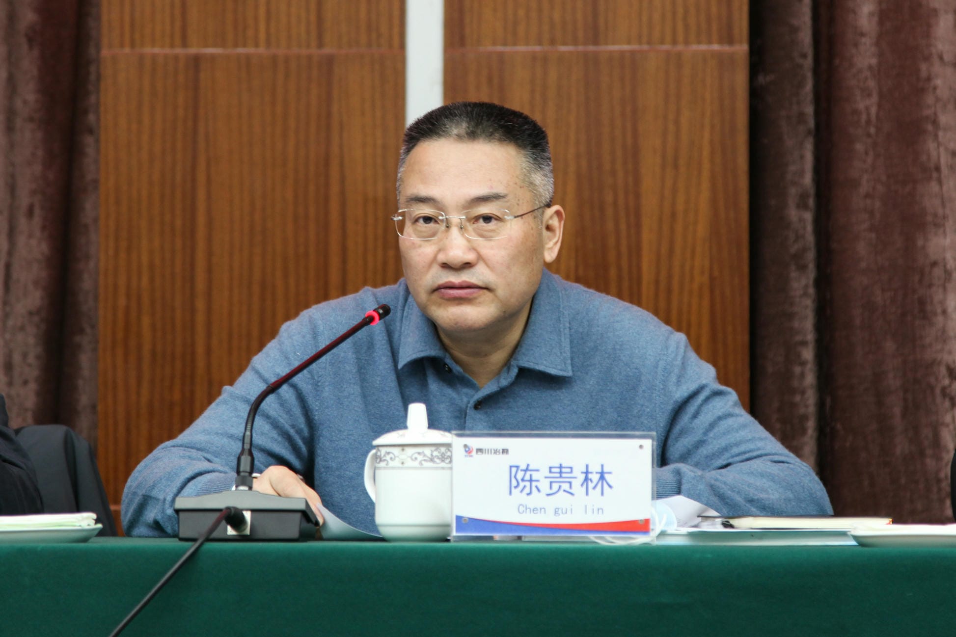 省直机关定点帮扶联席聚会在成都召开_尊时凯龙新闻_金喜最火知名网_尊时凯龙有限责任公司
