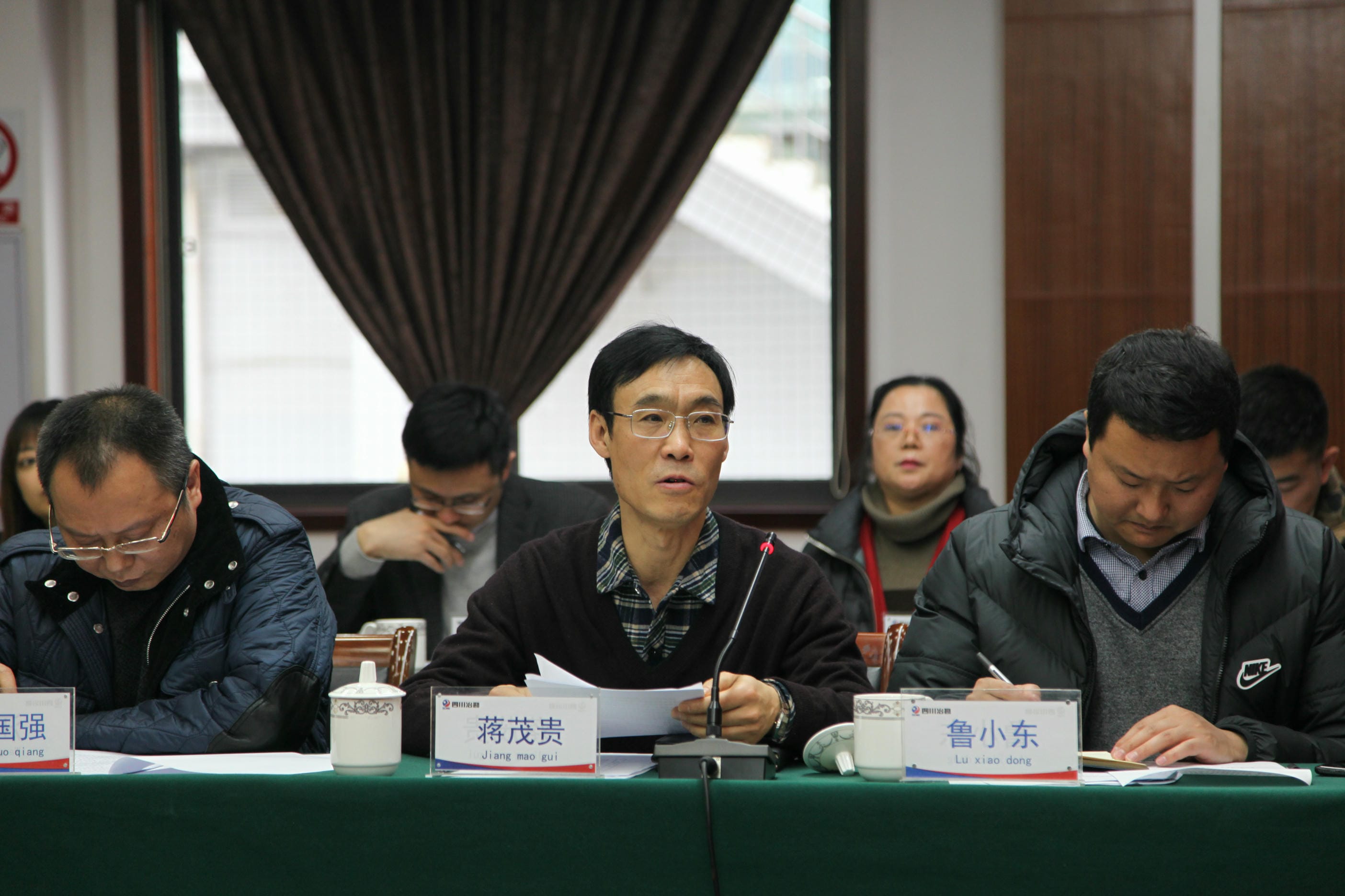 省直机关定点帮扶联席聚会在成都召开_尊时凯龙新闻_金喜最火知名网_尊时凯龙有限责任公司