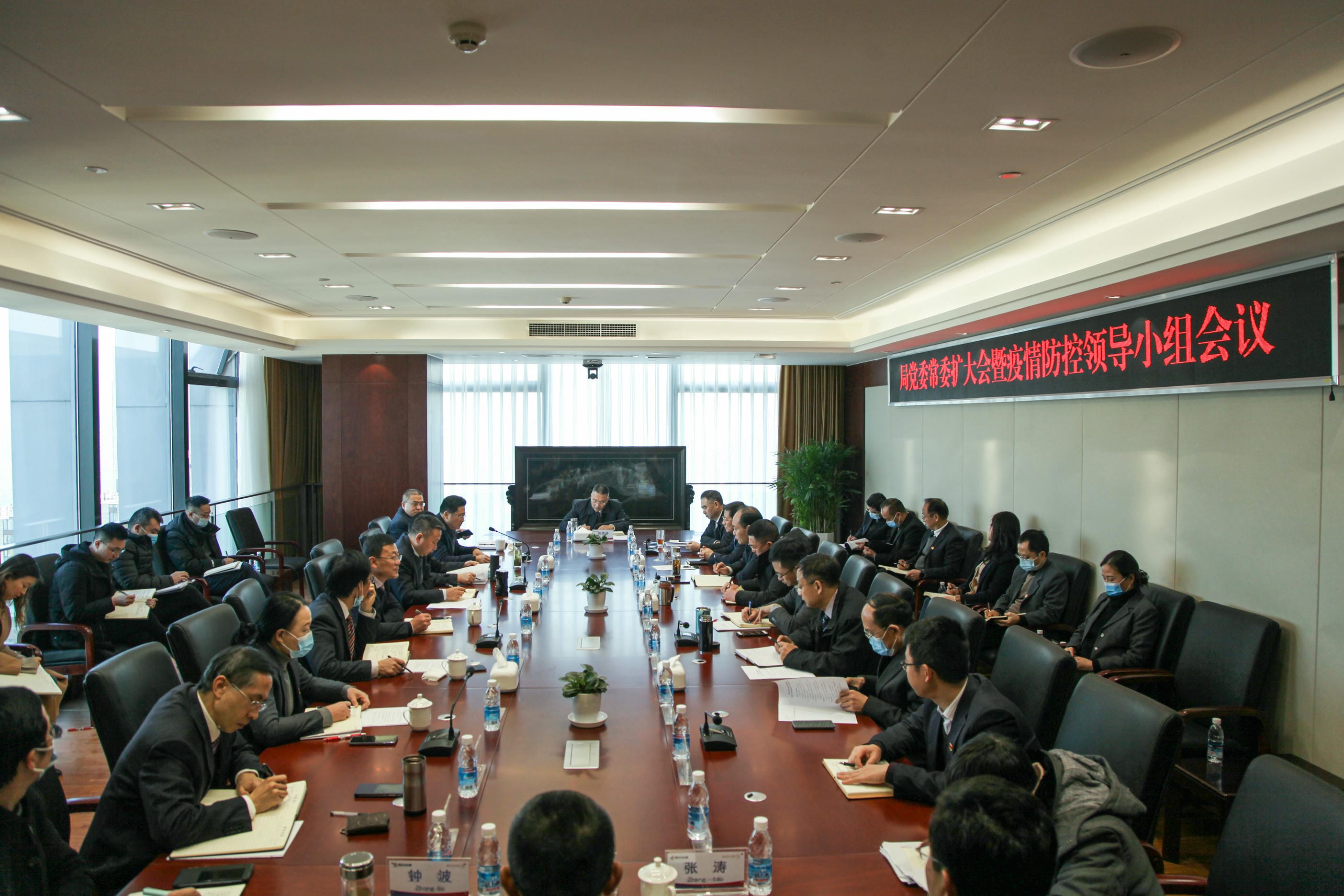 局党委召开党委常委会扩大聚会暨疫情防控向导小组聚会_尊时凯龙新闻_金喜最火知名网_尊时凯龙有限责任公司