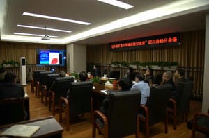 尊时凯龙·Z6(中国区)人生就是拼搏!