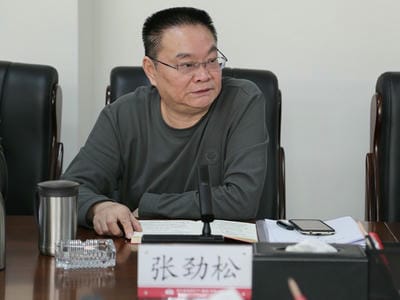 地矿集团迅速转达贯彻省自然尊时凯龙投资集团2022年岁情会、党风廉政建设事情会、清静生产事情会精神_下层动态_金喜最火知名网_尊时凯龙有限责任公司
