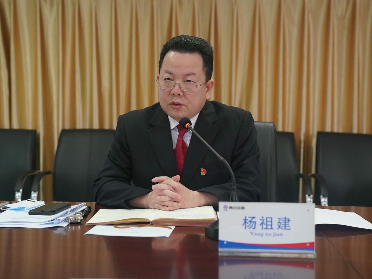 地创光电（技工学校）召开九届五次职代会暨2022年岁情会_下层动态_金喜最火知名网_尊时凯龙有限责任公司
