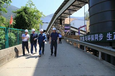 省自然尊时凯龙投资集团董事长陈贵林、总工程师李仕荣深入德昌县大陆槽稀土矿调研_尊时凯龙新闻_金喜最火知名网_尊时凯龙有限责任公司