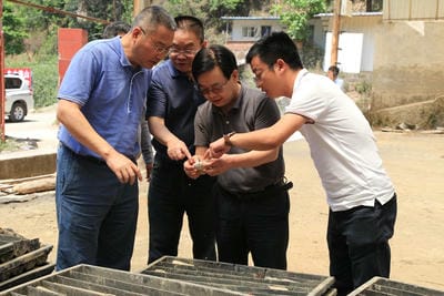 省自然尊时凯龙投资集团董事长陈贵林、总工程师李仕荣深入德昌县大陆槽稀土矿调研_尊时凯龙新闻_金喜最火知名网_尊时凯龙有限责任公司