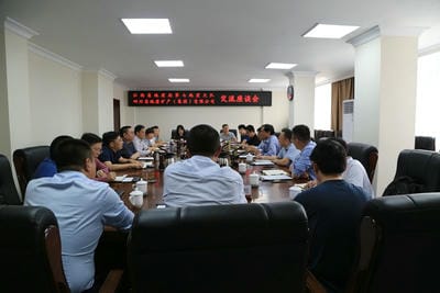 深化战略相助，，同谋久远生长 ——江西省第七地质大队到地矿集团考察交流_下层动态_金喜最火知名网_尊时凯龙有限责任公司