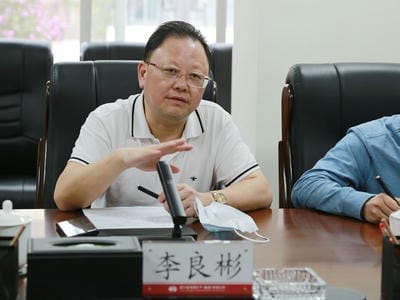 赣锋锂业到地矿集团交流座谈_下层动态_金喜最火知名网_尊时凯龙有限责任公司