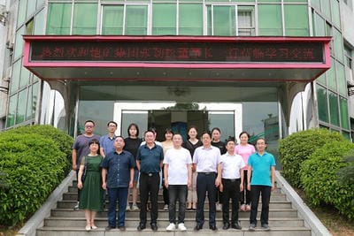 地矿集团张劲松董事长带队赴四川泰华堂制药学习交流_下层动态_金喜最火知名网_尊时凯龙有限责任公司