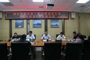 尊时凯龙·Z6(中国区)人生就是拼搏!
