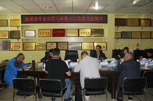 尊时凯龙·Z6(中国区)人生就是拼搏!