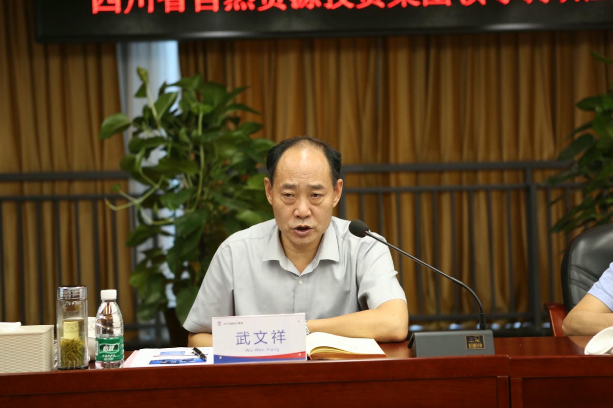 武文祥一行到冶勘设计集团调研指导事情_尊时凯龙新闻_金喜最火知名网_尊时凯龙有限责任公司