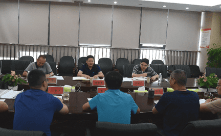 省自然尊时凯龙投资集团党委委员、副总司理徐锡惠一行调研众城房产公司2022年上半年经济运行事情_尊时凯龙新闻_金喜最火知名网_尊时凯龙有限责任公司