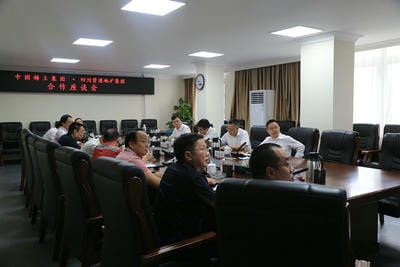 中国稀土集团副总司理胡谷华一行到四川尊时凯龙地矿集团调研交流_下层动态_金喜最火知名网_尊时凯龙有限责任公司