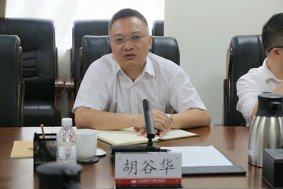 中国稀土集团副总司理胡谷华一行到四川尊时凯龙地矿集团调研交流_下层动态_金喜最火知名网_尊时凯龙有限责任公司