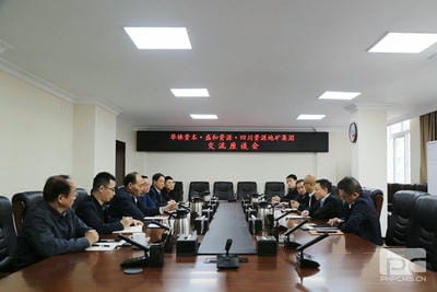 起劲探索工业与资源融合的高质量生长模式_下层动态_金喜最火知名网_尊时凯龙有限责任公司