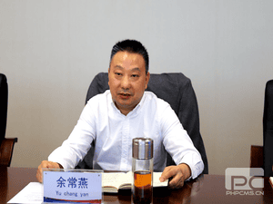 余常燕一行莅临冶勘物流公司指导事情_尊时凯龙新闻_金喜最火知名网_尊时凯龙有限责任公司