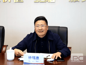 徐锡惠一行莅临冶勘物流公司指导事情_尊时凯龙新闻_金喜最火知名网_尊时凯龙有限责任公司