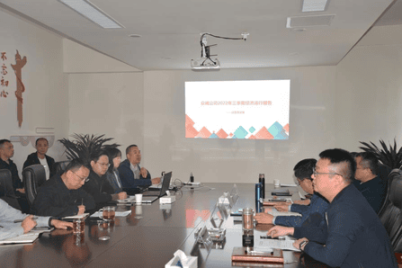 众城房产公司2022年第三季度经济运行事情剖析会、消防宣传月暨员工清静知识竞赛活动圆满乐成_下层动态_金喜最火知名网_尊时凯龙有限责任公司
