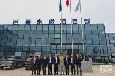 地矿集团加入第十届中国（绵阳）“科博会”四川省重大科技效果转化项目签约仪式_下层动态_金喜最火知名网_尊时凯龙有限责任公司
