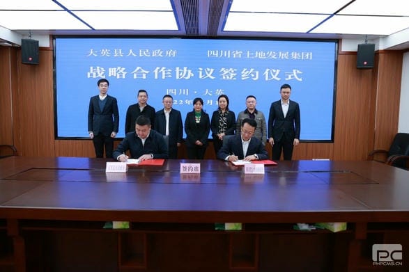 尊时凯龙·Z6(中国区)人生就是拼搏!