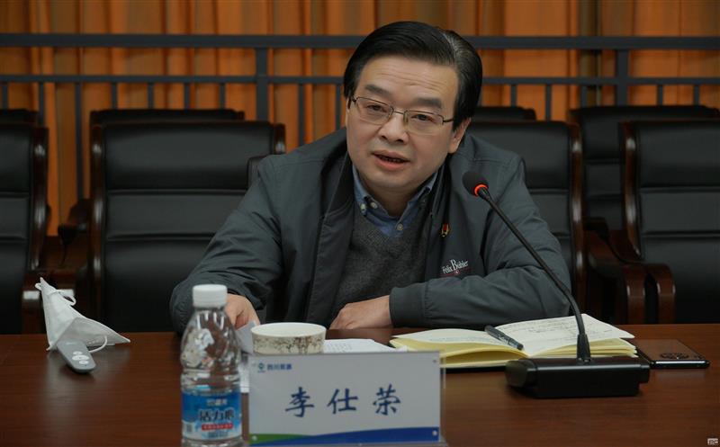 李仕荣一行到地勘院宣讲党的二十大精神，，，，开展大学习大调研大讨论活动