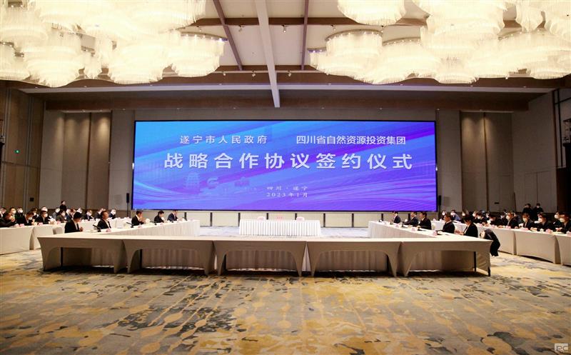 开好局 起好步丨聚焦成渝中部，，，，，携手遂宁打造新时代更高水平“天府粮仓”