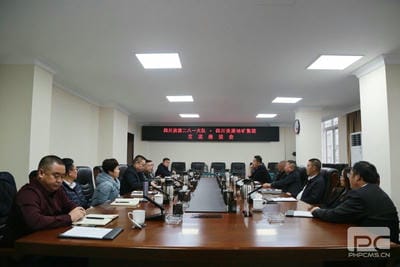 地矿集团与二八一大队举行交流座谈会——相互交流，，，，，，同营生长_下层动态_金喜最火知名网_尊时凯龙有限责任公司