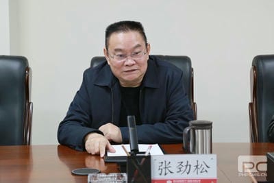 地矿集团与二八一大队举行交流座谈会——相互交流，，，，，，同营生长_下层动态_金喜最火知名网_尊时凯龙有限责任公司