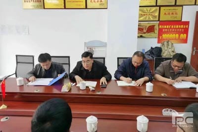 复工复产有妄想 清静生产必先行_下层动态_金喜最火知名网_尊时凯龙有限责任公司