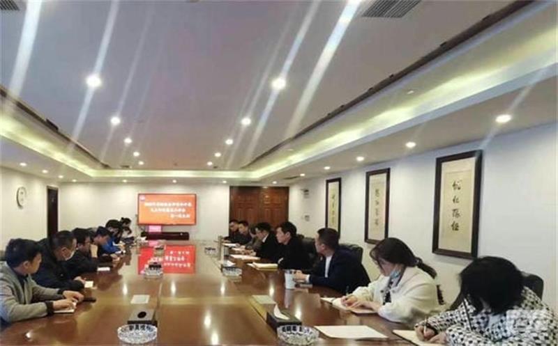 金？？？？？蟛虏愕持Р空倏2022年度组织生涯会