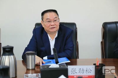 校企携手同营生长 丨河北地质大学与地矿集团召开校企相助交流座谈会_下层动态_金喜最火知名网_尊时凯龙有限责任公司
