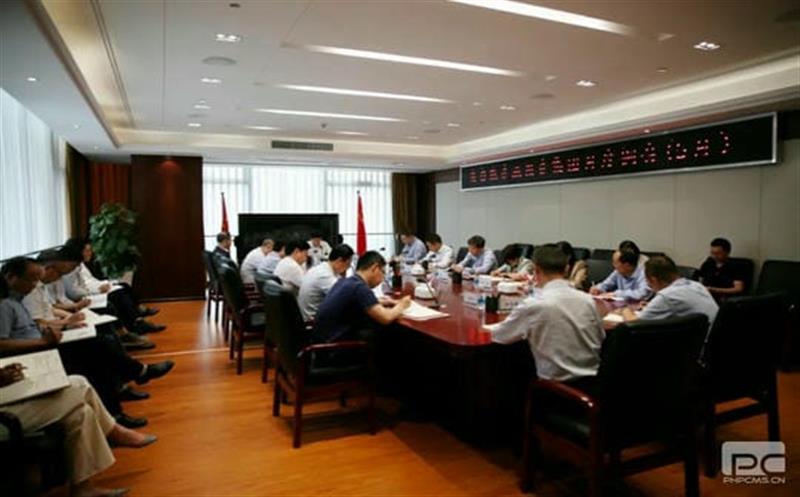 集团启动事情例会制度，，，，，，强化安排安排跟踪问效