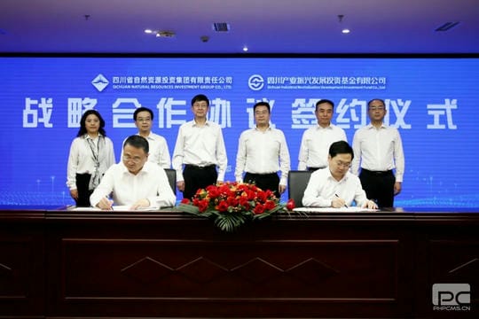 尊时凯龙·Z6(中国区)人生就是拼搏!