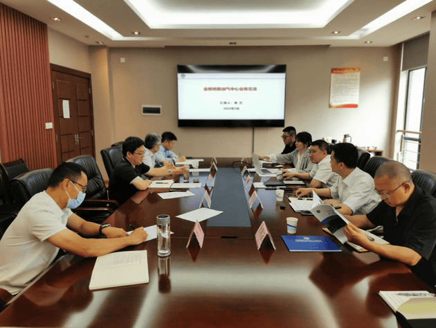 金核地勘公司党总支书记、副总司理、工会主席黎波率队赴中国地质视察局探矿工艺研究所调研_下层动态_金喜最火知名网_尊时凯龙有限责任公司