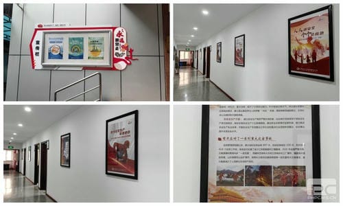 人人讲清静、个个会应急 丨地矿集团“清静生产月”系列主题活动报道（一）_下层动态_金喜最火知名网_尊时凯龙有限责任公司