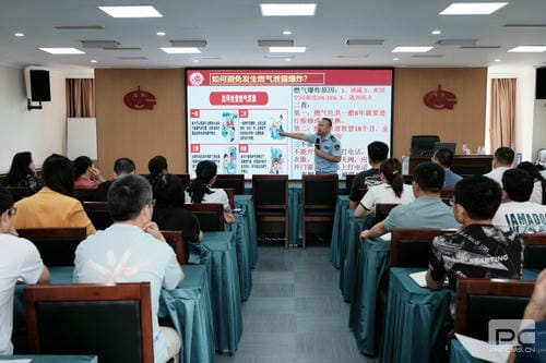 人人讲清静、个个会应急 丨地矿集团“清静生产月”系列主题活动报道（一）_下层动态_金喜最火知名网_尊时凯龙有限责任公司