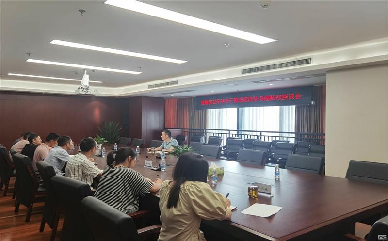 年轻干部要扣好清廉从政的“第一？？？？圩印薄乜痹赫倏昵岣刹课ゼ臀シㄎ侍馓岱雷富